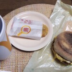 McDonald's Nishi Suzurandai Eneosu Ten - 