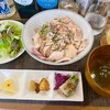 Ito CAFE - 