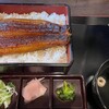 Unagi no Naruse Kamioka Ten - 