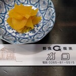 Garo - はっきり言って「軽食」では無いし、お茶してる人も居ない。