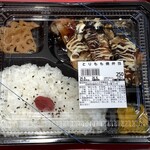 ミラックマツヤ - 料理写真:税別250円の弁当は、残り1個でしたよ