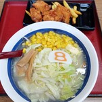 8 Ban Ramen Taikoyama Ten - 