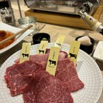 Jukusei Wagyu Yakiniku Aging Beef Omiya Ten - 