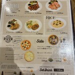 Cafe Bar & Dining CANTINA Tachikawa Ten - 