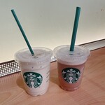 STARBUCKS COFFEE Kirarina Keio Yoshijoji Ten - 