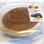 Okashi Tsukasa Masukin Utsunomiya Paseo Ten - 