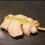 Yakitori Uu. - 