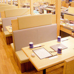 Gatten Sushi Sagamihara Hoshigaoka Ten - 