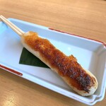 Kanbun Gonendo Akita Ten - 味噌タンポ。350円