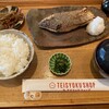 ザ テイショク ショップ - 料理写真: