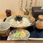 Curry Udon Tsubaki - 