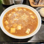 麺処 松。 - 