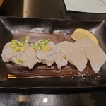 Nigiri Chojiro Matsui Yamate Ten - 