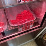 Kiso Seiniku Ten - ミンチ持って買います、美味しそうハンバーグにしよう