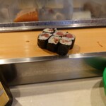 Sakae Zushi - 