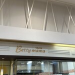 Betty Mama Hirokawa Esaten - 