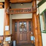 Beans Farm - 