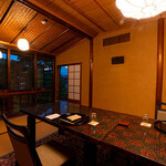 Japanese cuisine Shin Chaya - 