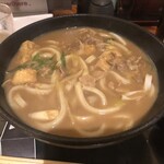 Udon Ryori Sen - カレーうどん