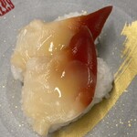 Katsugyo Sushi Kishiwada Imaki Ten - ホッキ貝