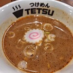 Tsukemen TETSU Jeiarugeitotawanagoyaten - 