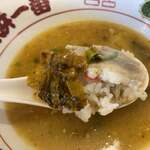 Nagahama Ichiban - 