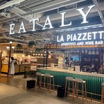 Eataly Ginza Ten LA GRIGLIA - 