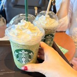 スターバックス・コーヒー - 