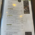 Kurashiki Coffee Ten Eisukuea Kusatsu Ten - 