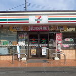 7-ELEVEN Odawara Hayakawa Eki Mae Ten - 