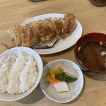 Gyoza Center - 