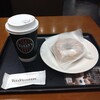 TULLY'S COFFEE Haneda Eapotogadenten - 