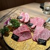 Gyubei Soan Seibu Shibuya Ten - 