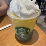 Starbucks Coffee Shinjuku Marui Honkan Nikai Ten - 