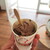 Sweetocean Gelato - 料理写真: