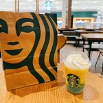 スターバックス・コーヒー - 