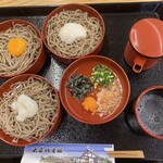 Soba Doro Kiccho - 