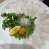 Gempin Nakano Fugu Unagi Ryouri - 