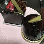 Cacaotier Gokan Kitte Osaka Ten - 