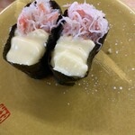 Katsugyo Zushi - 