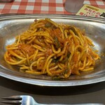 Spaghetti no Pan Cho Akihabara Showadori Guchi Ten - 