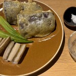 Mifuneyama Rakuen Hotel - 