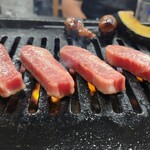 Yakiniku Horumon Kui - 