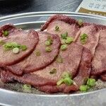 Yakiniku Horumon Kui - 