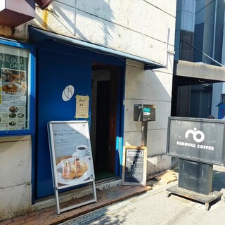 NINOVAL COFFEE Abeno Honten - 外観