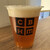 CRAFT BEER HALL MOJIKO - ドリンク写真: