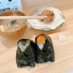 Omusubi Senmon Ten En - 