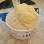 ARIETTA del gelato - 