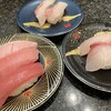 Kaiten Zushi Tairyotei Heknan Ten - 