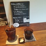 Uraniwa de cafe - 